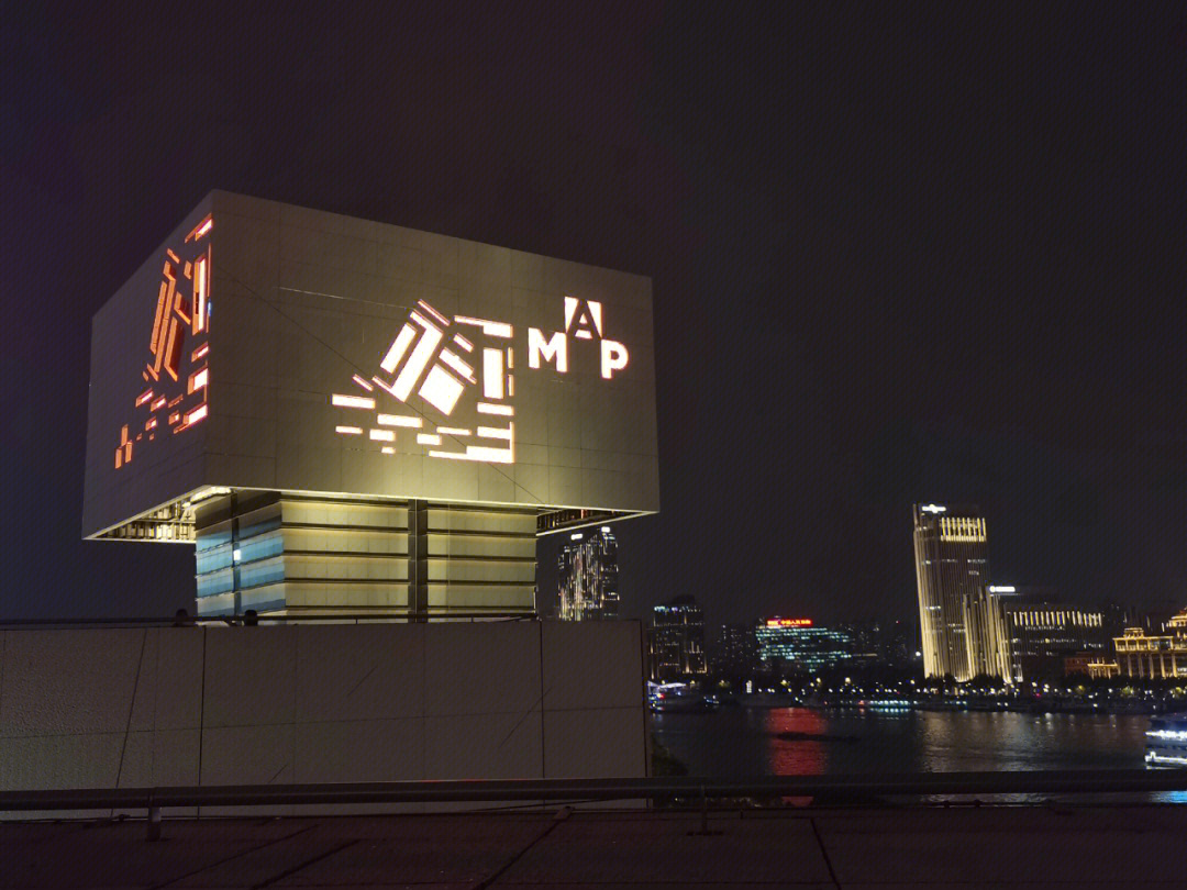 上海美术馆logo图片