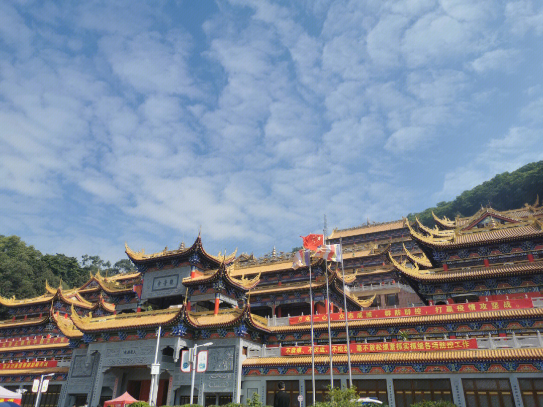 大岭山森林公园观音寺半日游