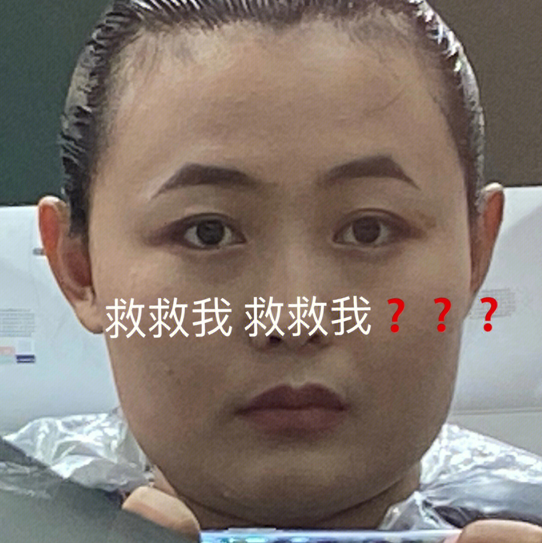 方脸小女孩表情包图片