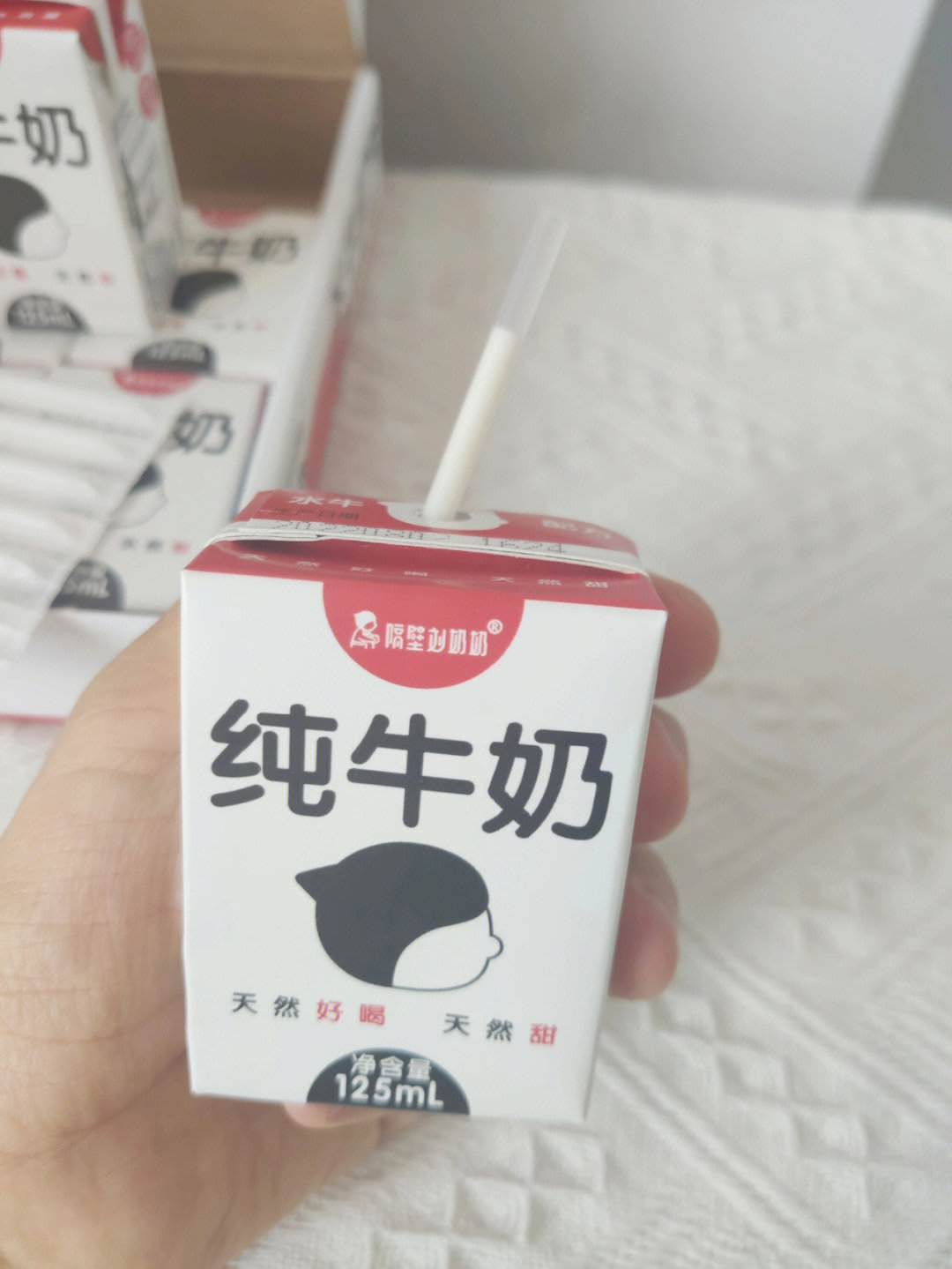 隔壁刘奶奶超q萌mini水牛奶