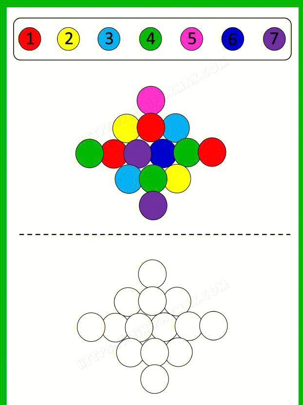 专注力颜色训练图片图片