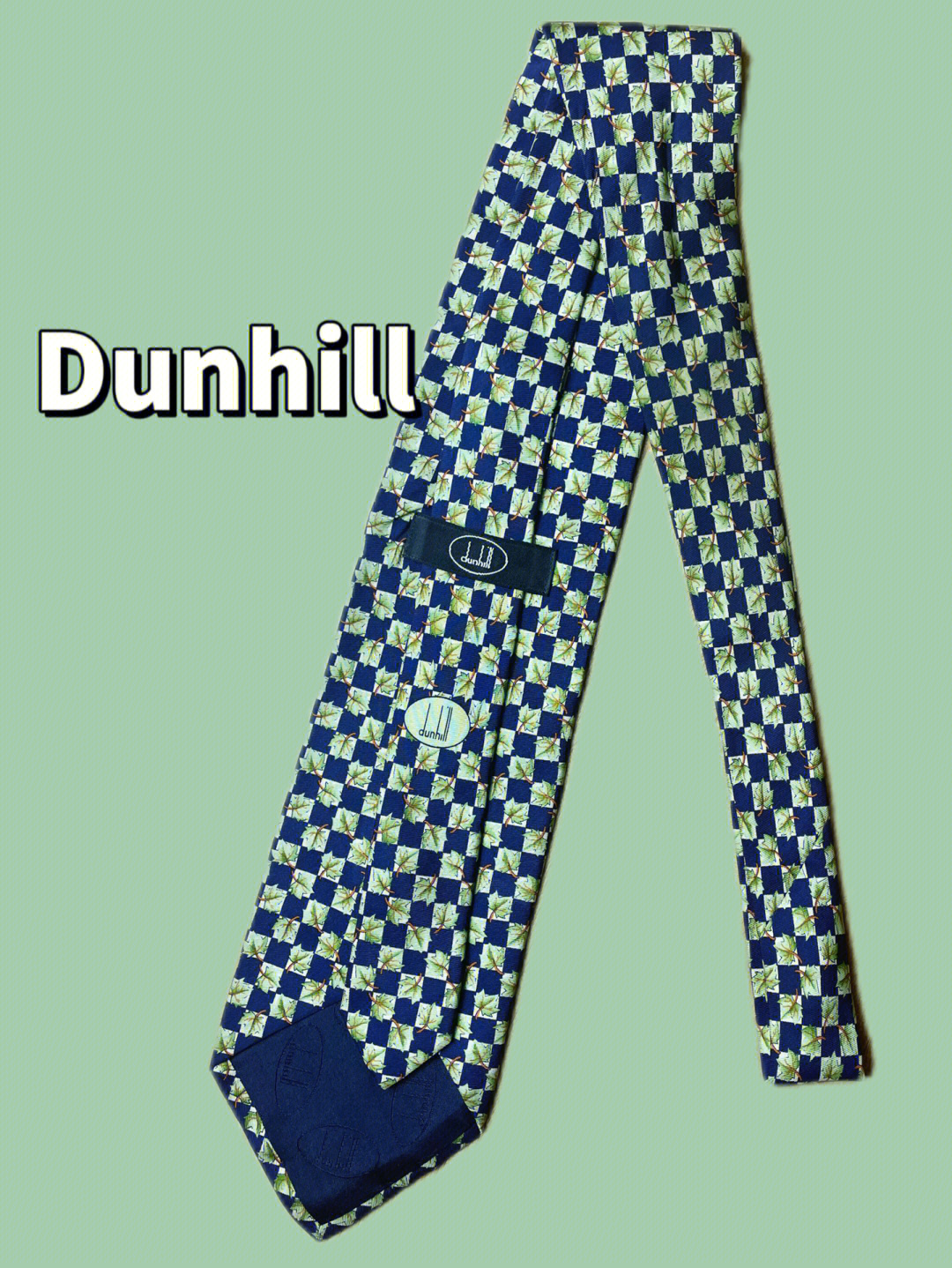 平价入奢侈品牌dunhill中古领带