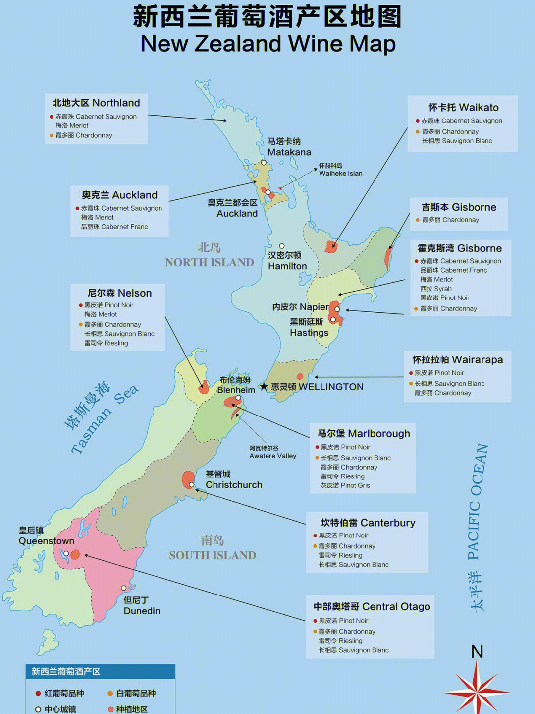 新西兰,以纯净著称的国家,无论美景还是葡萄酒的天然纯净,都是可以