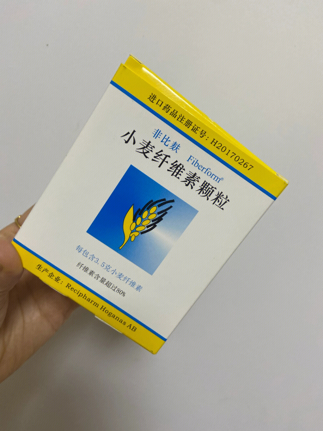 3岁不到,拉粑粑出现了大概第一次脱肛……擦完屁股没反应过来就缩回去