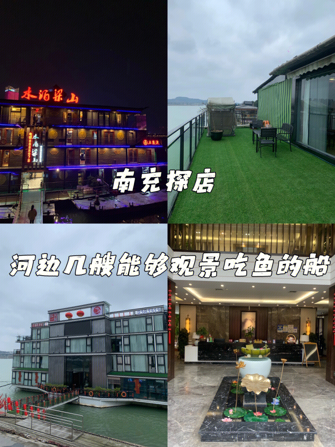 惠来丽港酒店服务图片