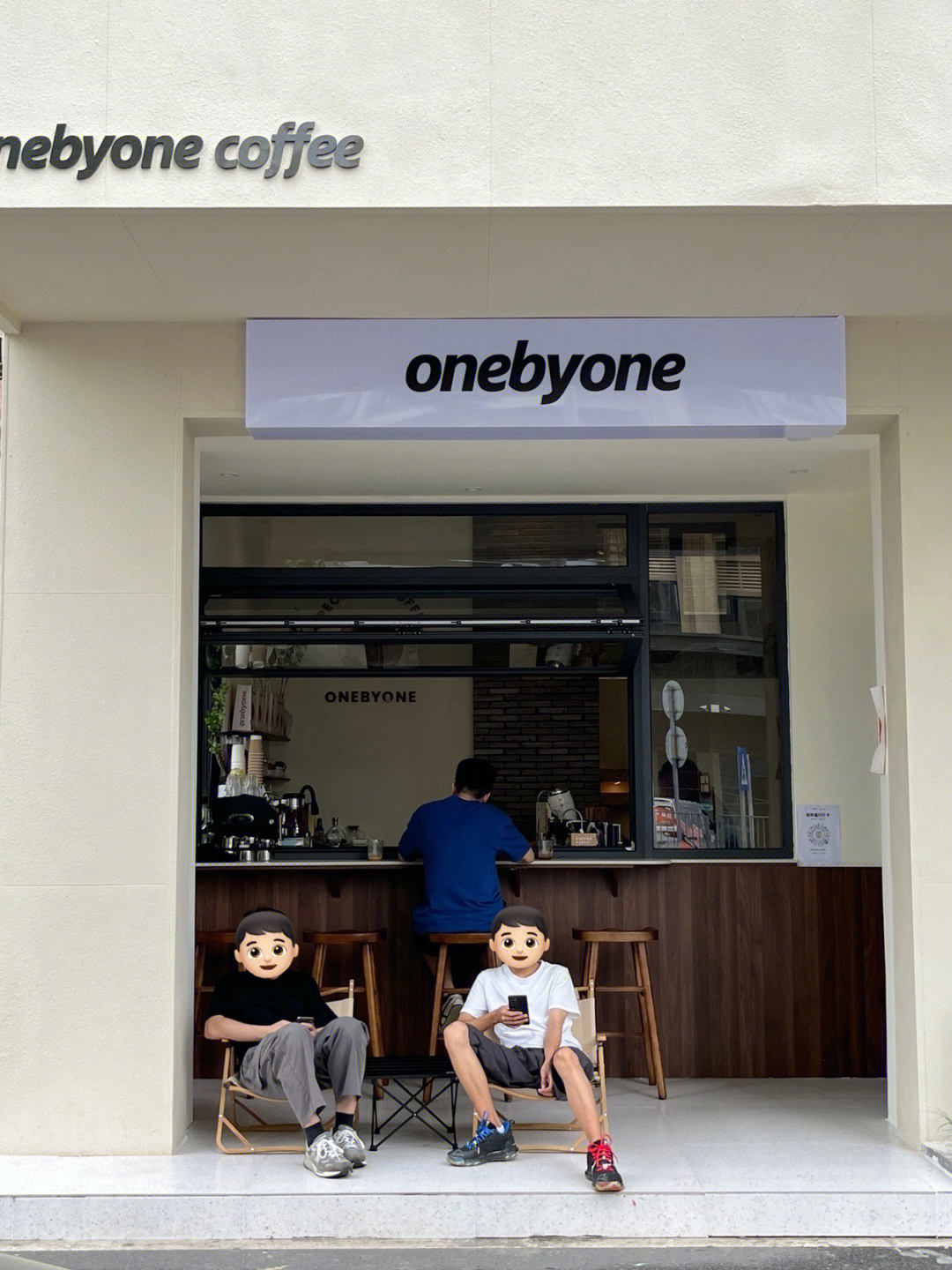 深圳探店onebyonecoffee