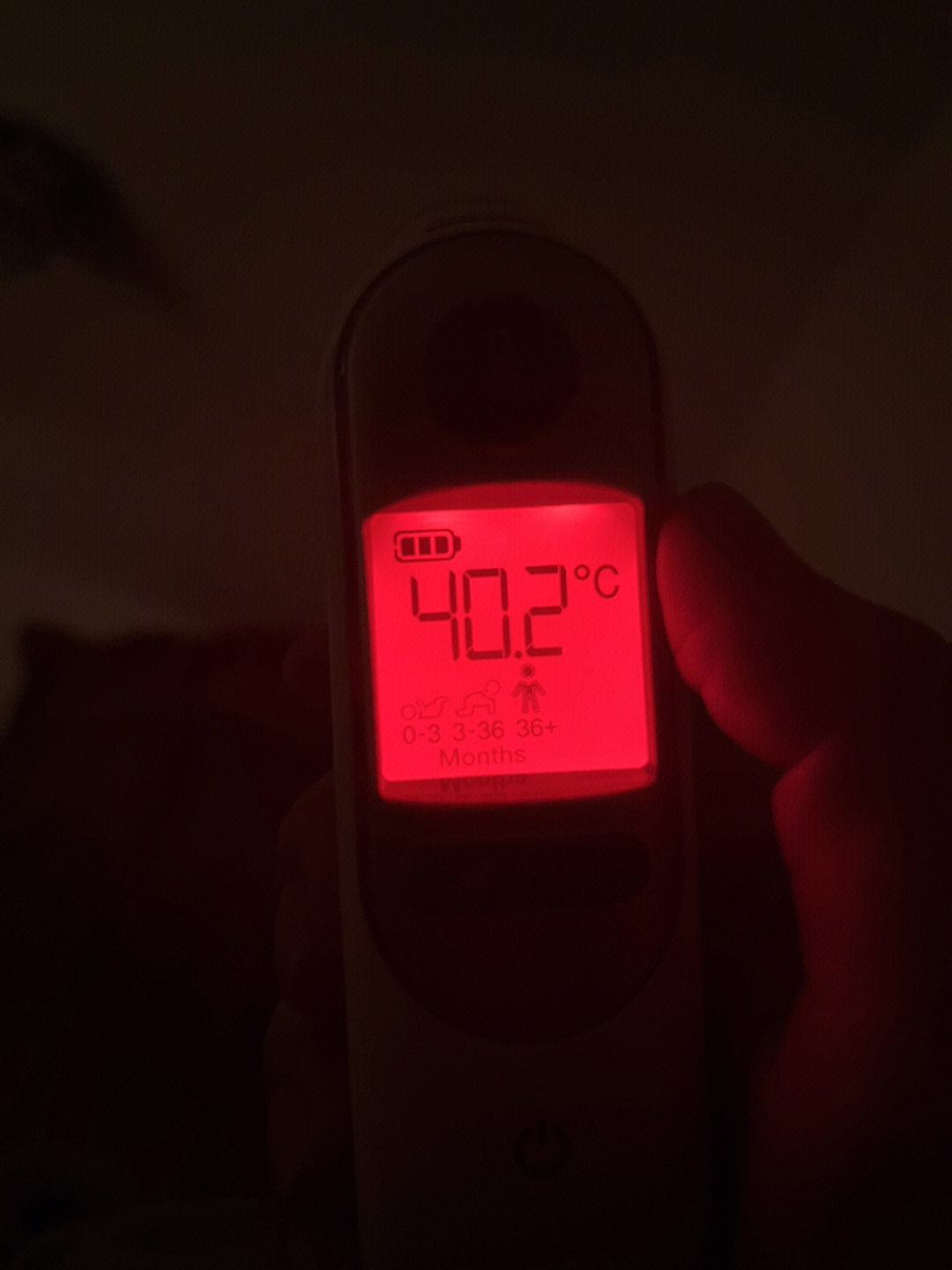 40度的体温计真实图图片