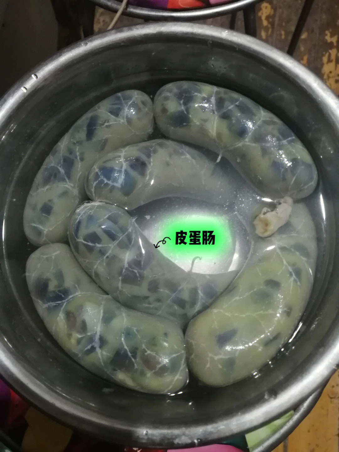 第一次做皮蛋肠,还是蛮好吃的