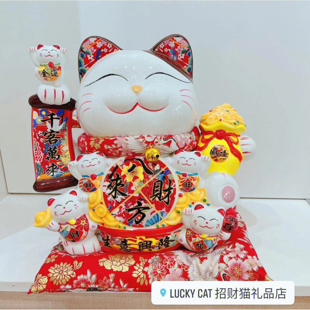 luckycat招财猫实体店图片