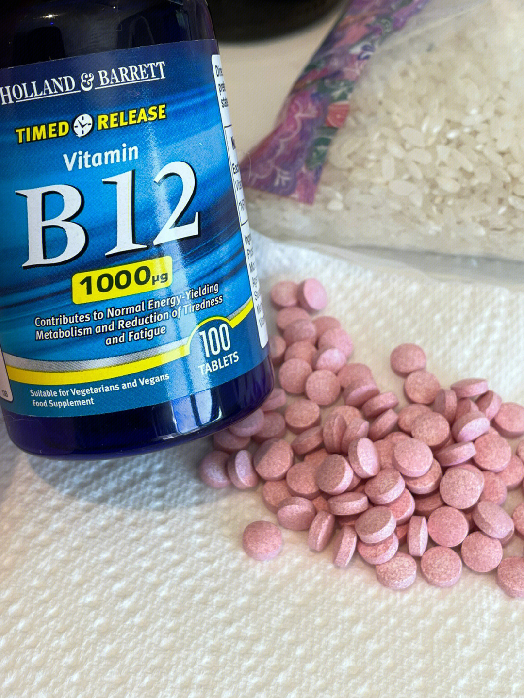 维生素b12药片图图片
