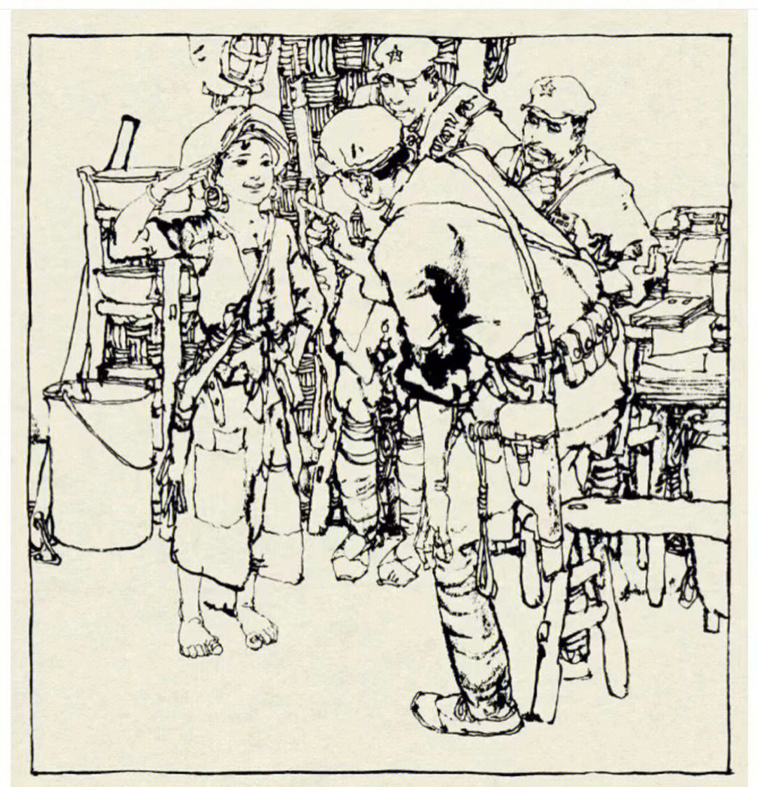施大畏连环画作品