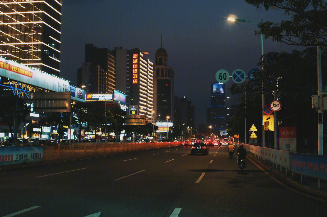 东莞夜景开车图片