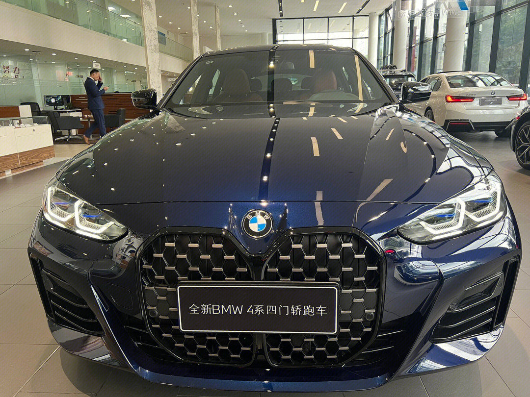 bmw4系四门轿跑