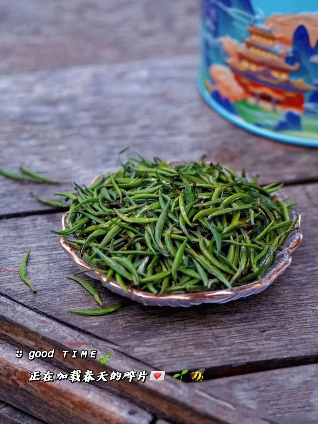 竹叶青茶制作工艺流程图片