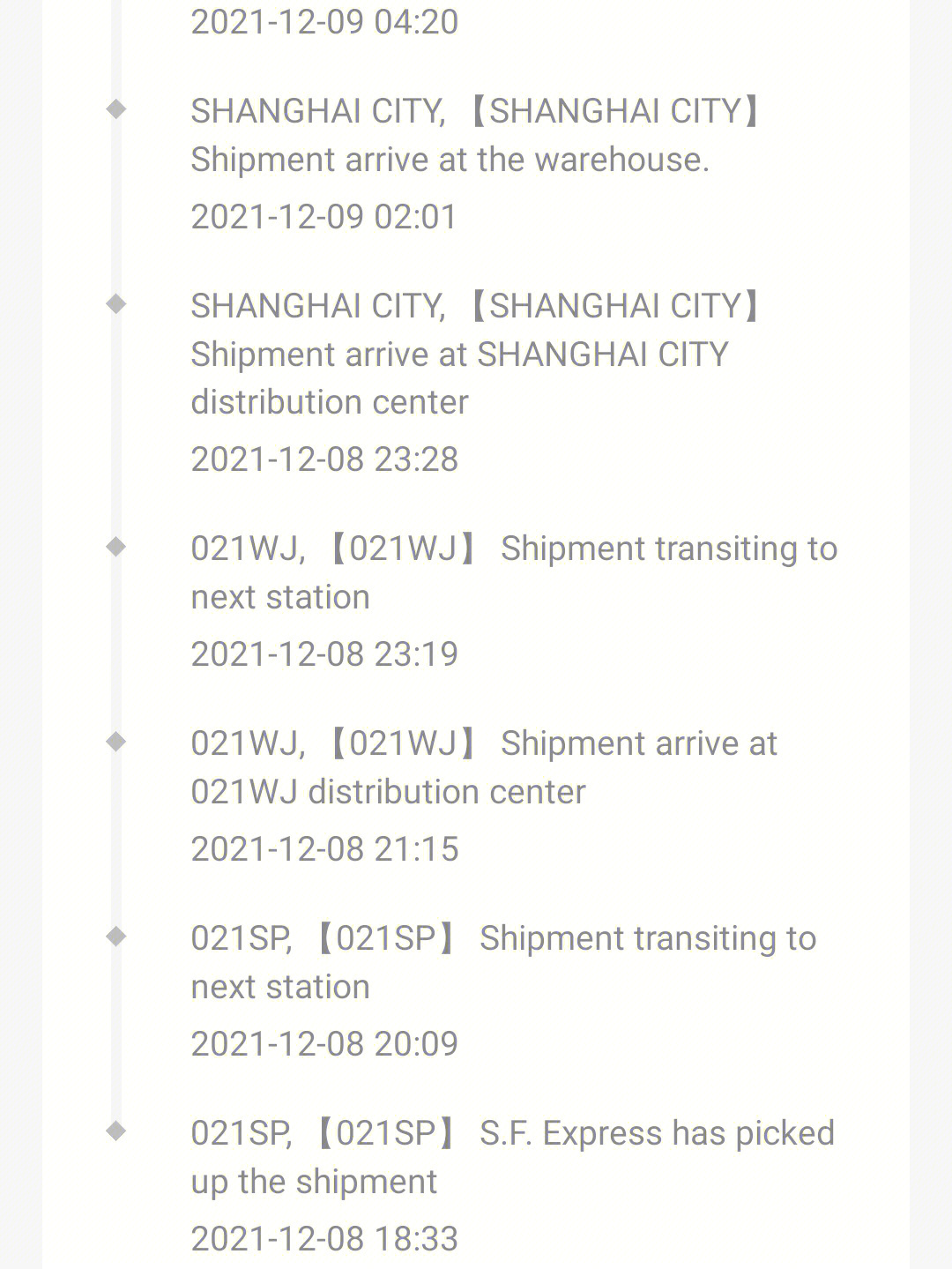 想试试顺丰国际快递寄到澳洲