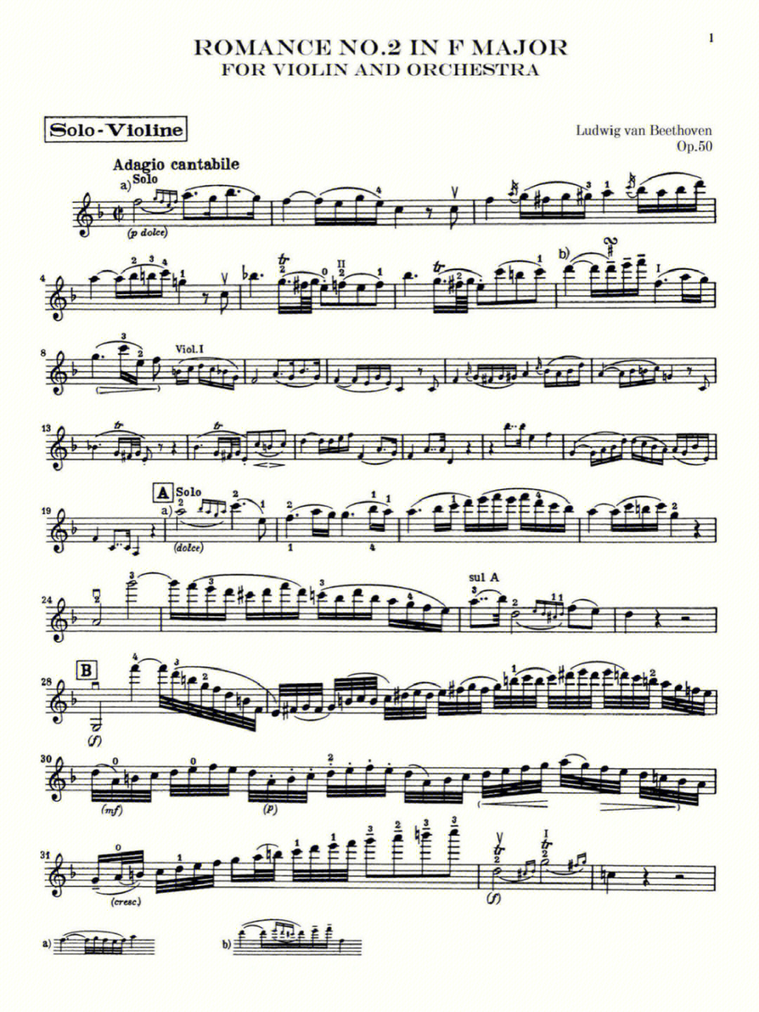 小提琴名曲十大名曲图片