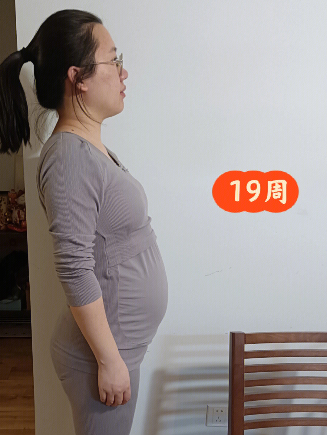 怀双胞胎三个月肚子图图片