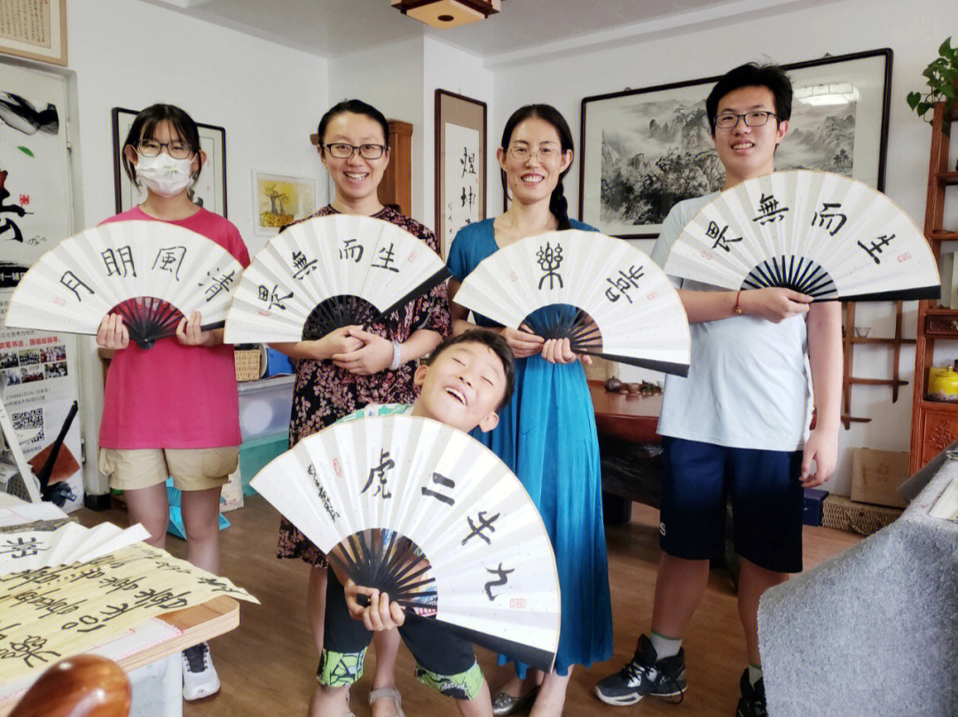 北京成人毛笔字书法培训班开始招生了