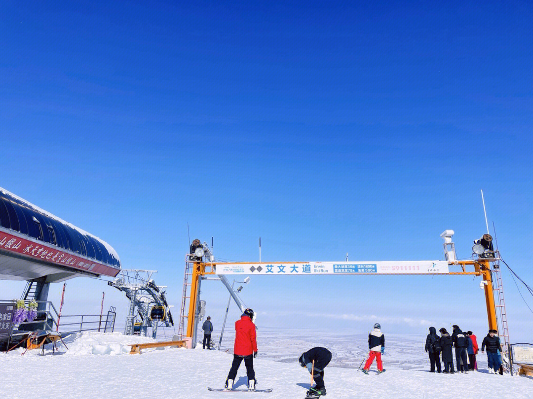 乌鲁木齐蓝天滑雪场图片