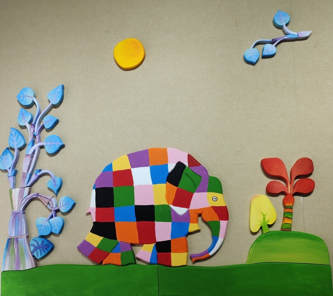 泡沫浮雕环创客定绘本主题花格子大象艾玛