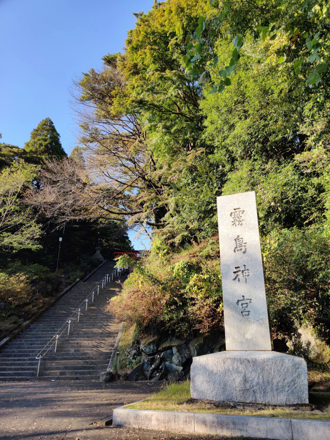 日本最古老的神道教神社雾岛神宫