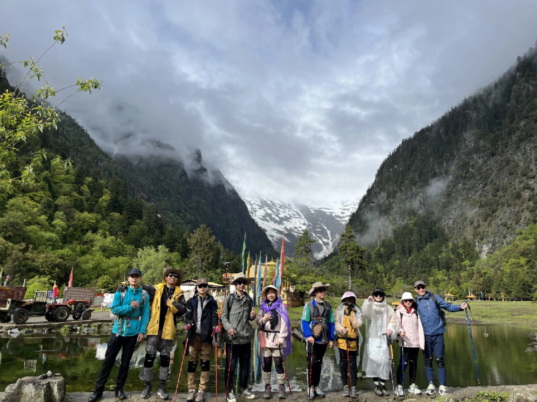 雨崩徒步完美收官