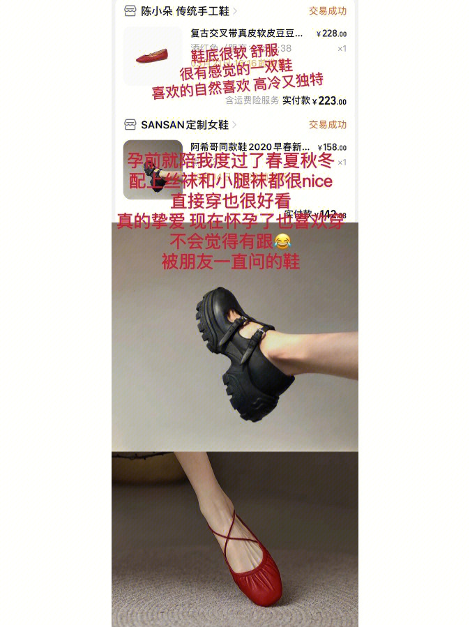 陈小朵老公图片