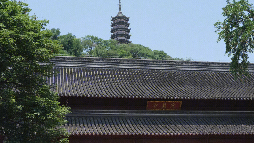 煮雪筑园焦山定慧寺