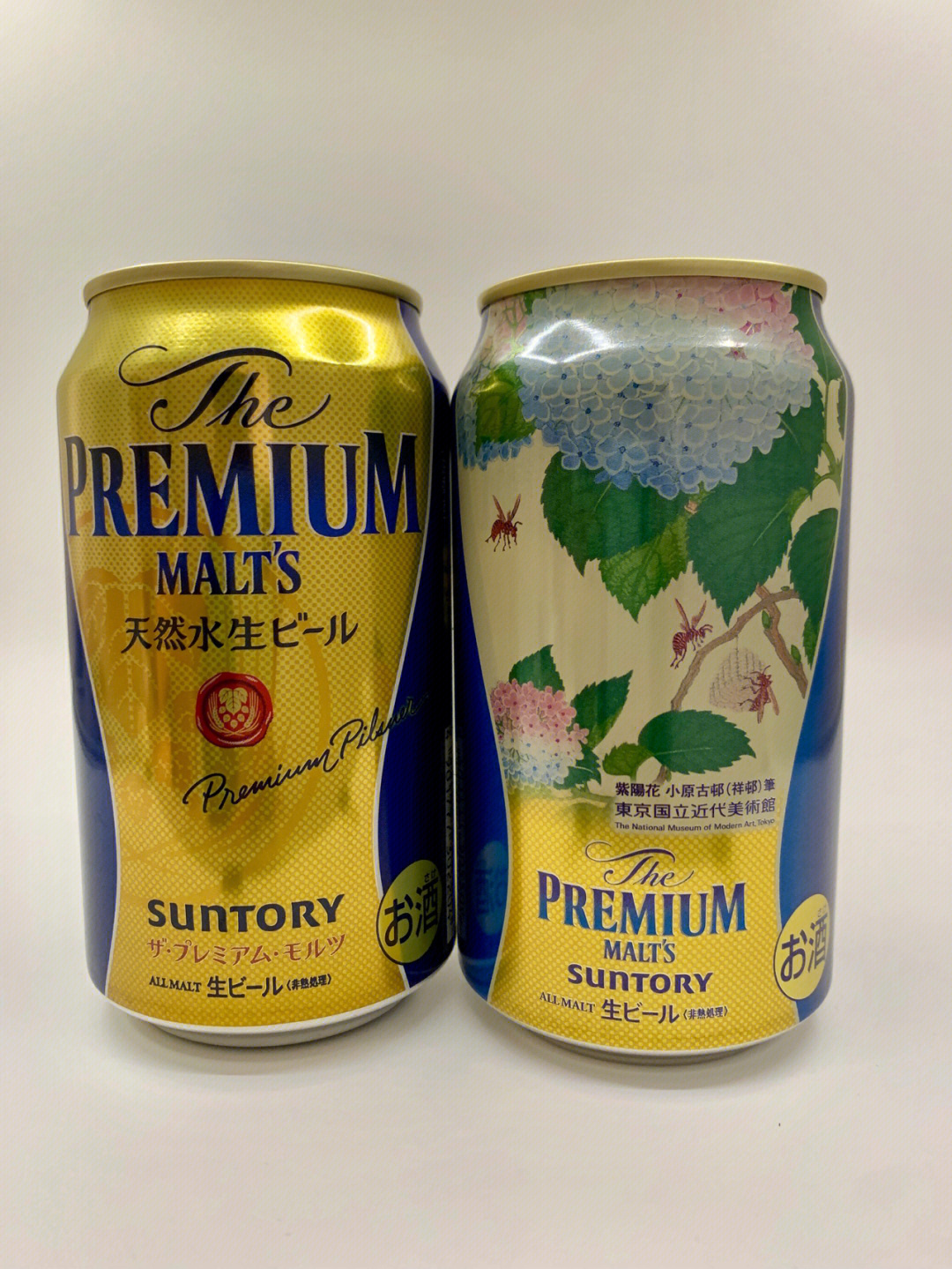 suntory三得利啤酒x紫阳花与蜂限定罐