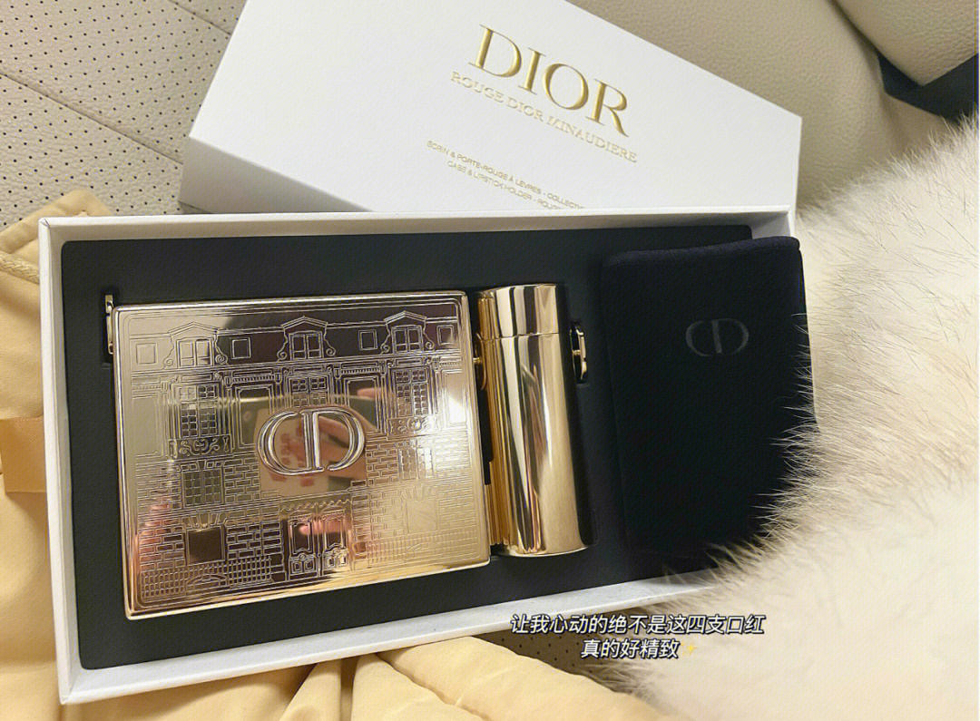 dior2021圣诞限量口红套盒