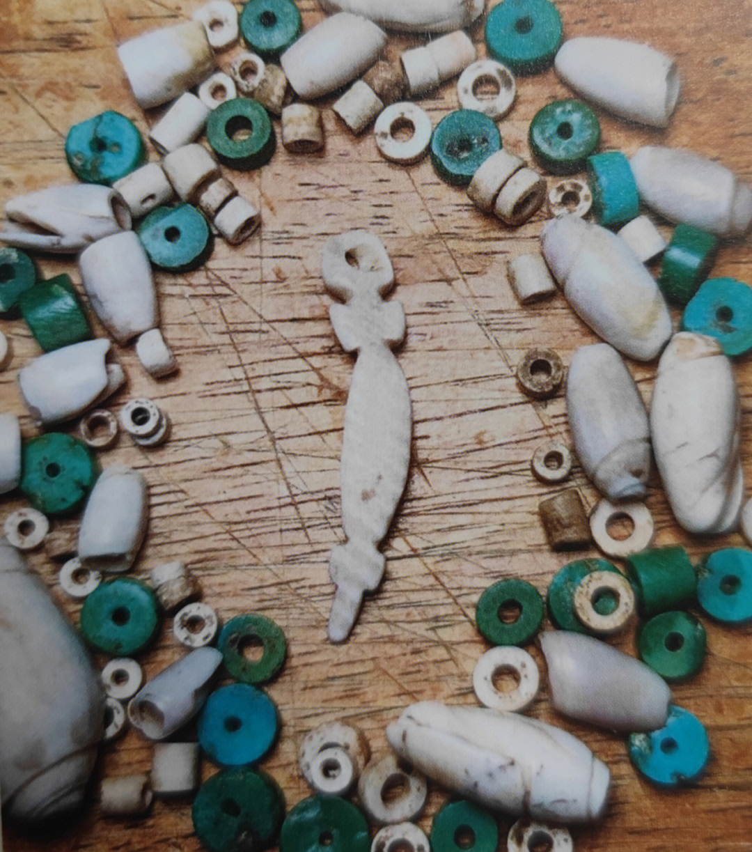 中国古代珠子断代图谱图片