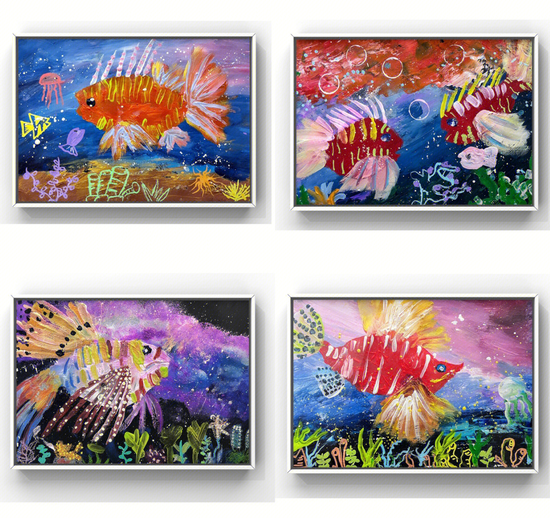 水粉鱼的画法和调色图片