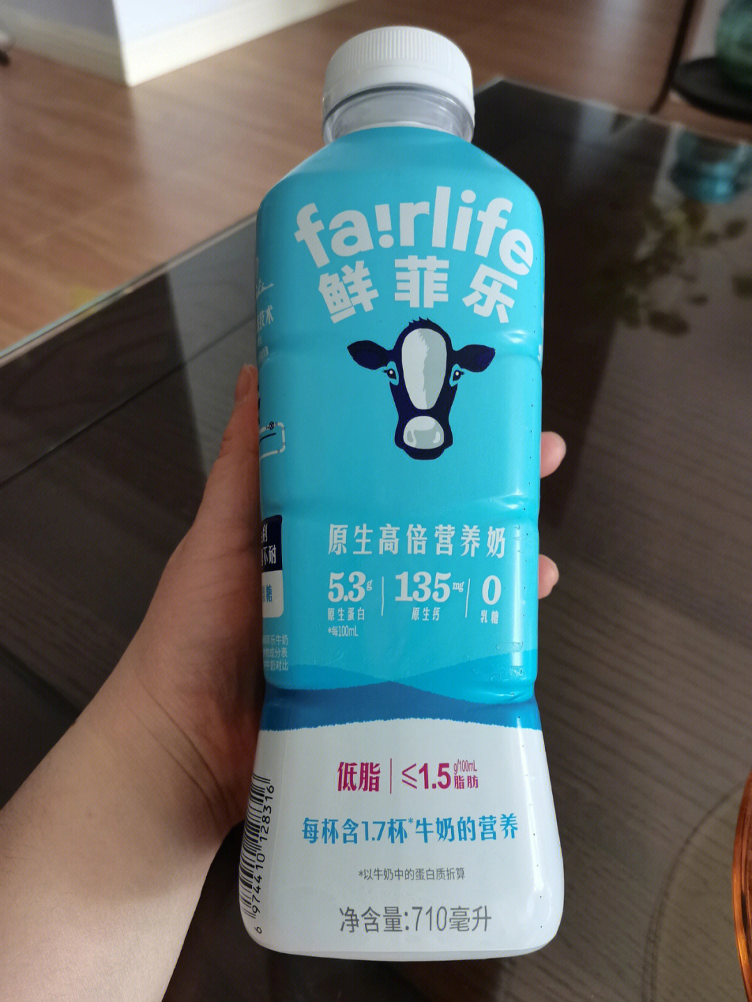 鲜菲乐无乳糖