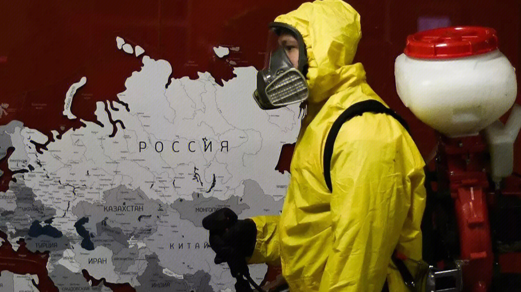 专家预测俄罗斯疫情最早2023