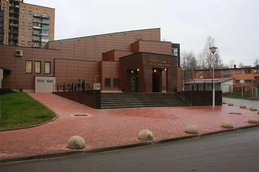 彼得罗扎沃茨克国立格拉祖诺夫音乐学院