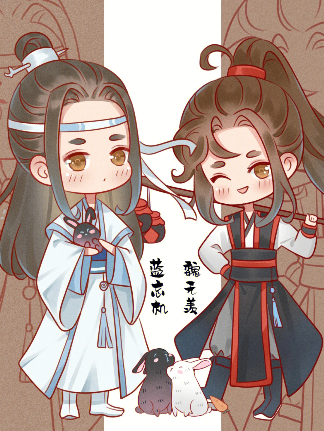 魔道祖师古风手抄报图片