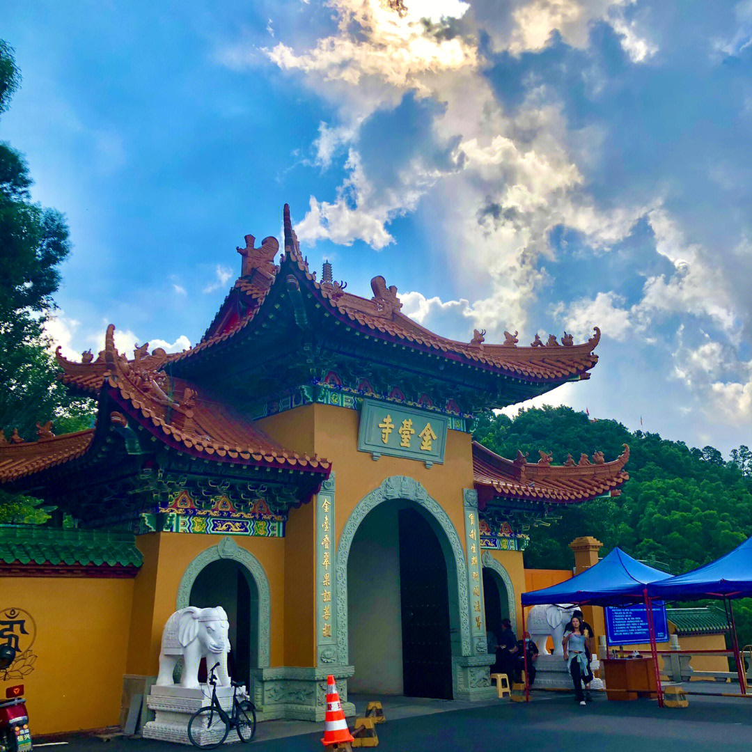 潜江金台寺图片