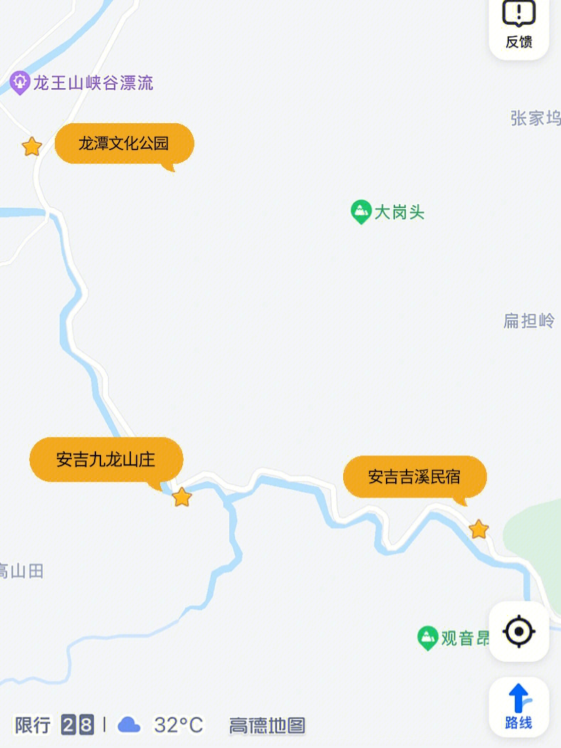 龙王山地图图片