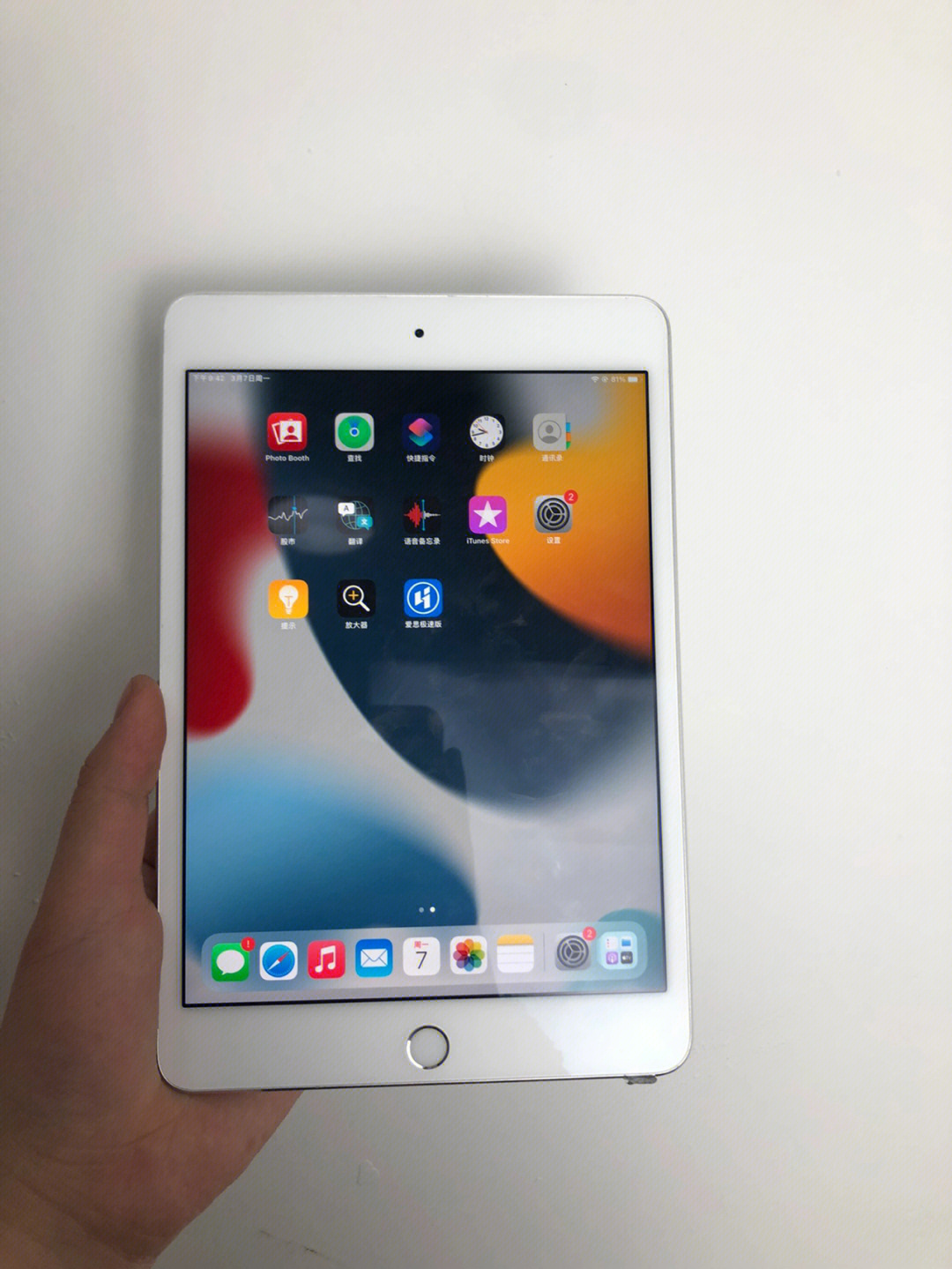 ipadmini464g国行仅换过电池