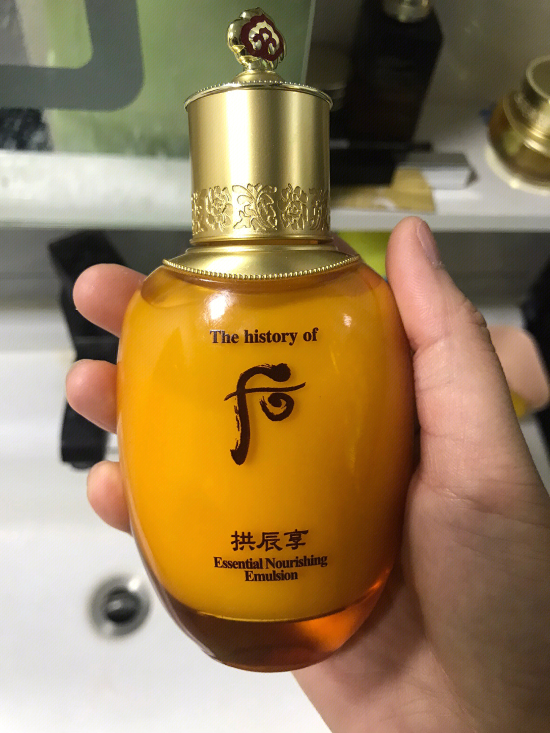 天气丹水乳面霜