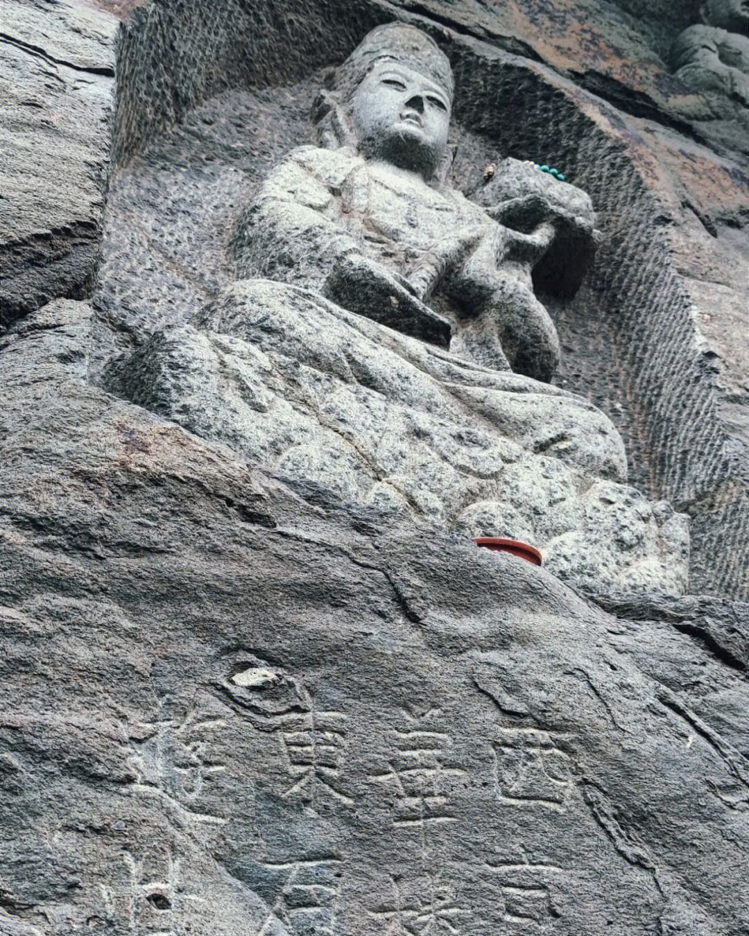 北京周边罕见的明代石刻