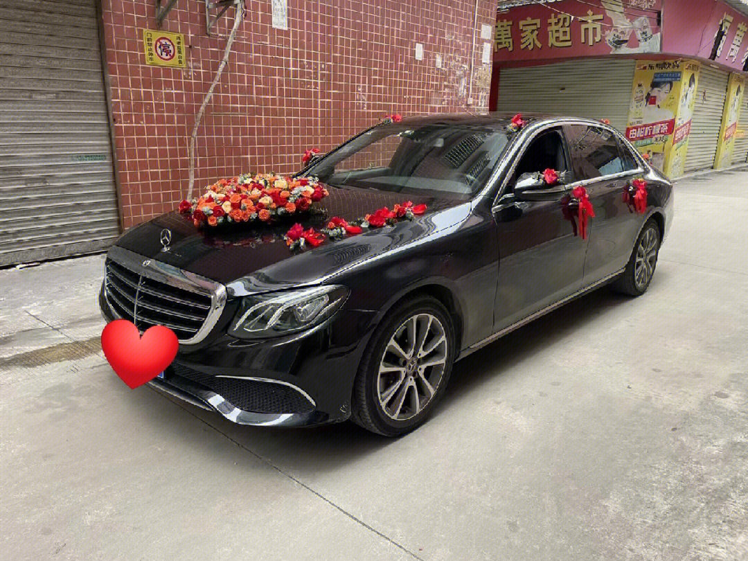 广州婚车婚车租赁结婚备婚婚礼