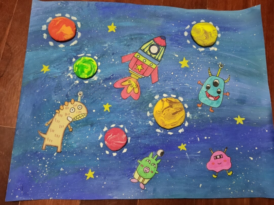 太空航天马克笔儿童画神秘的外太空