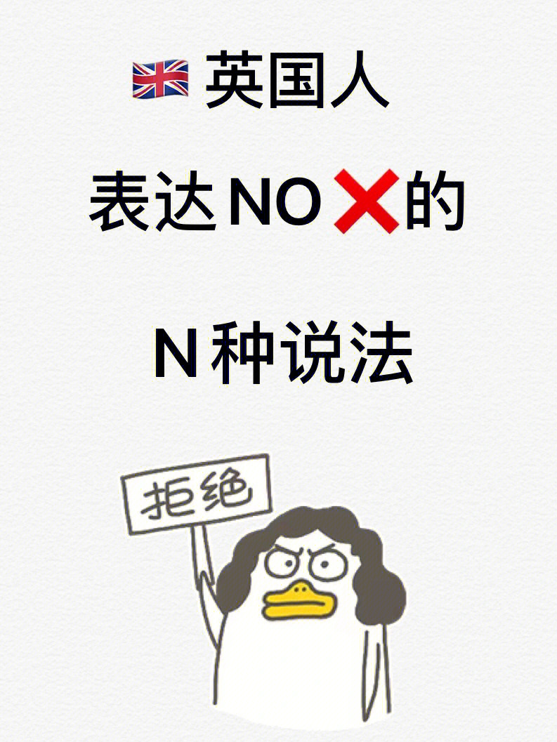 nosignal是什么意思啊图片