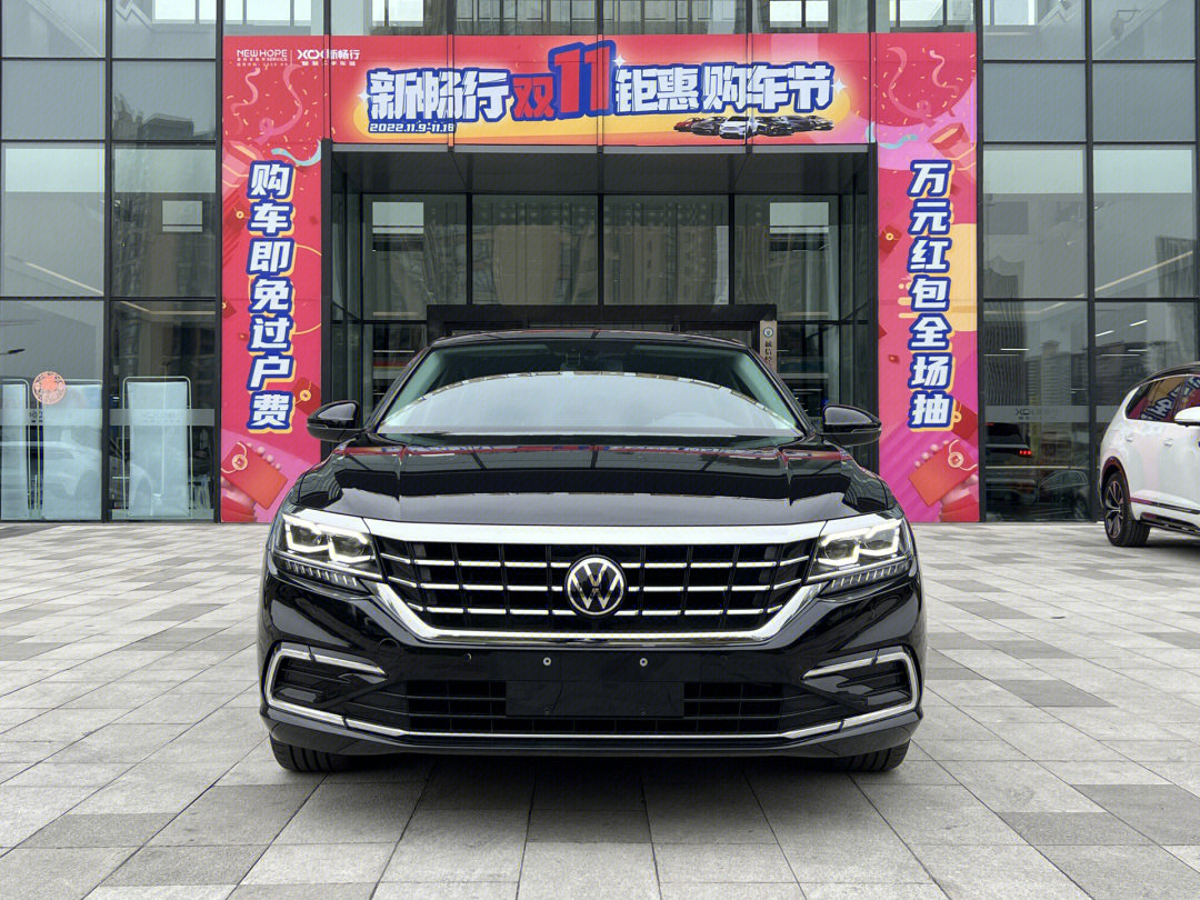 2021年8月上牌,大众帕萨特330tsi 2.0t豪华版 一手原版行驶2.