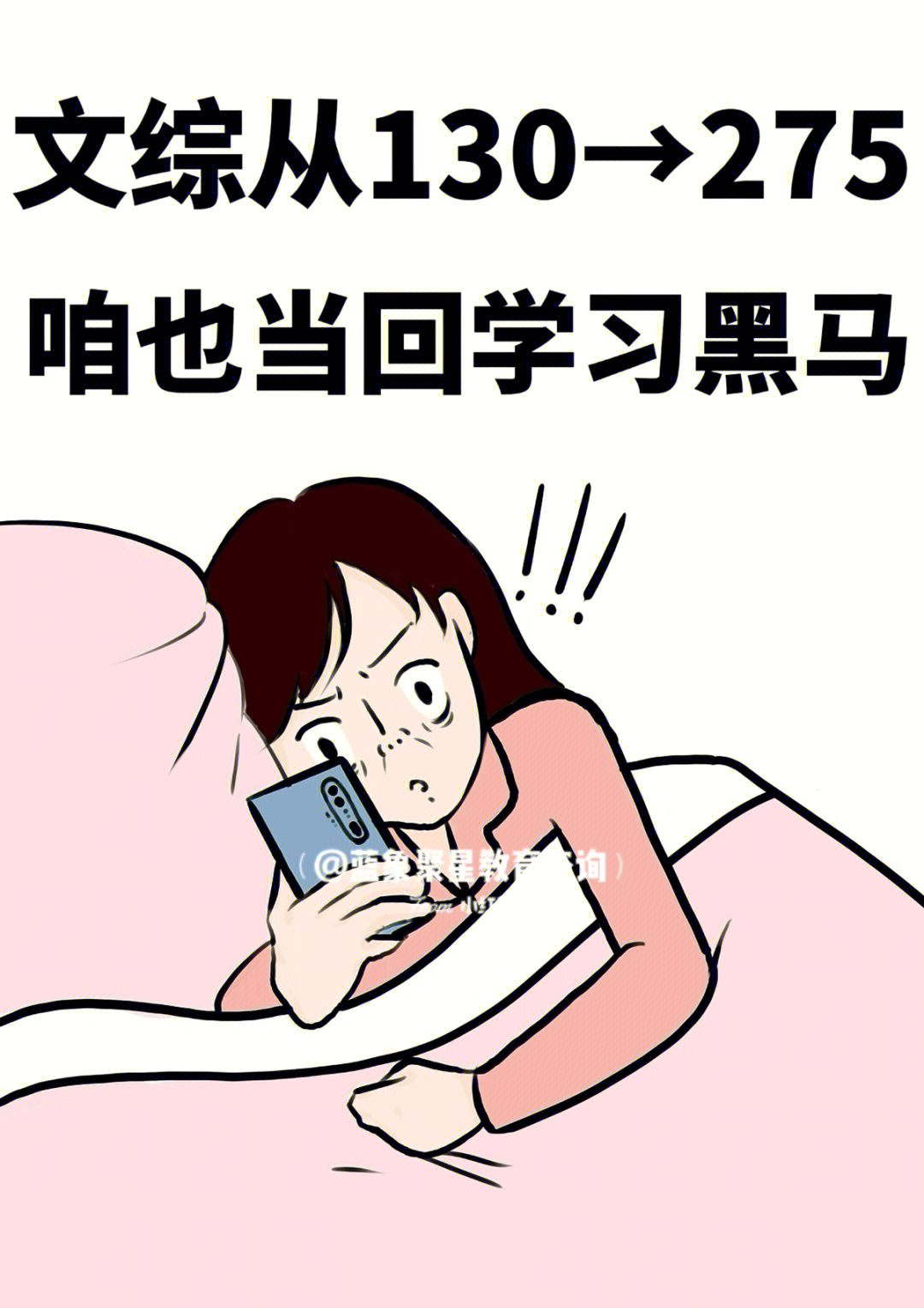 妥了的表情图片图片