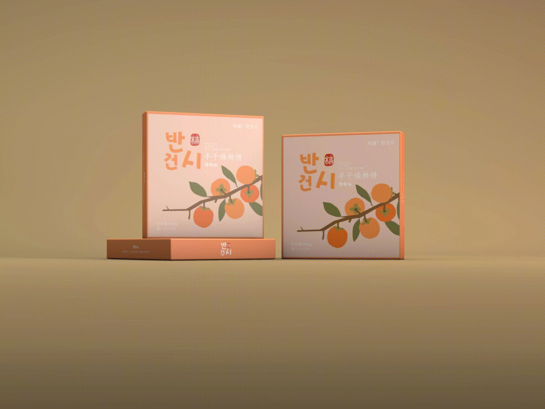 原创韩式手绘柿饼包装设计