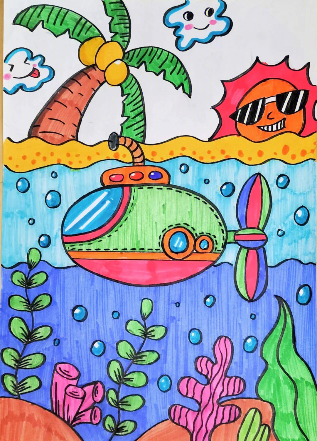 潜水艇儿童画一等奖图片