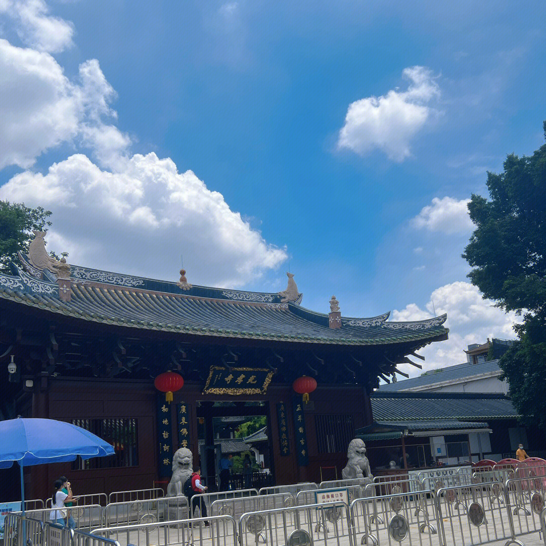 广州市光孝寺地铁口图片