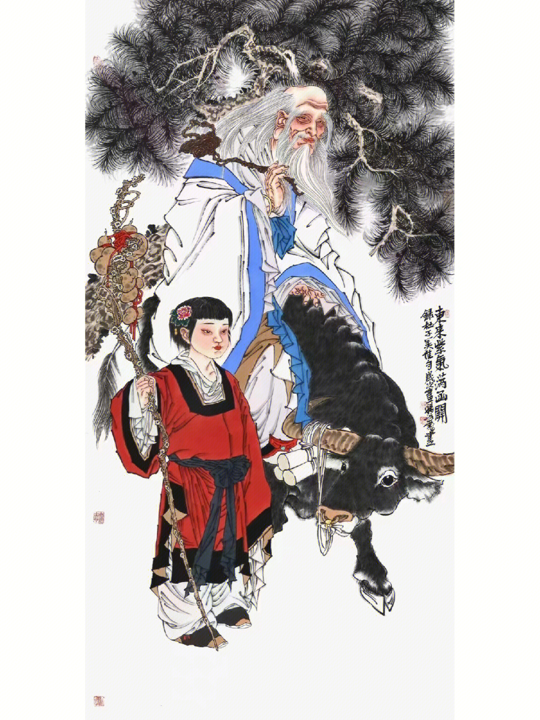 杨航彪老师国画人物作品